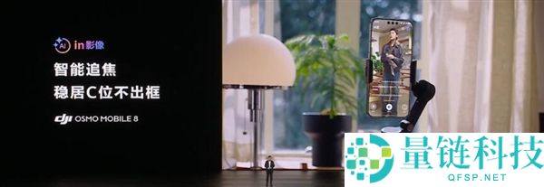 华为Mate 80系列首发,鸿蒙6正式发布：体验从未如斯6