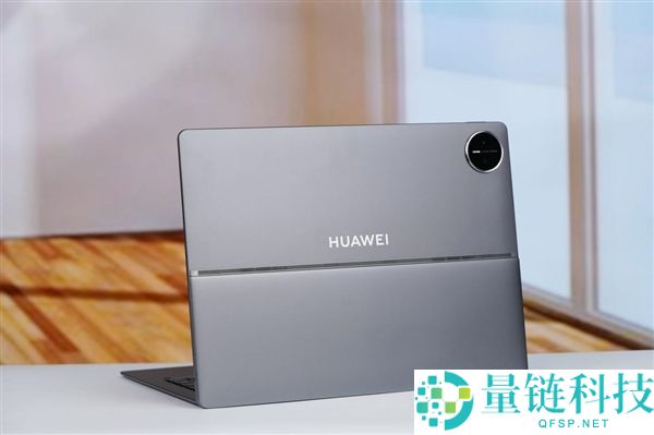 首款鸿蒙二合一平板电脑,华为MatePad Edge图赏