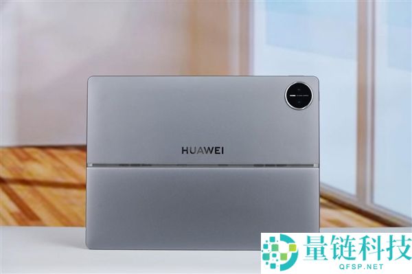 首款鸿蒙二合一平板电脑,华为MatePad Edge图赏