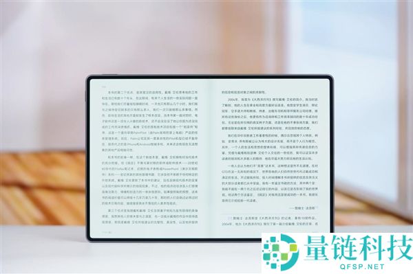 首款鸿蒙二合一平板电脑,华为MatePad Edge图赏