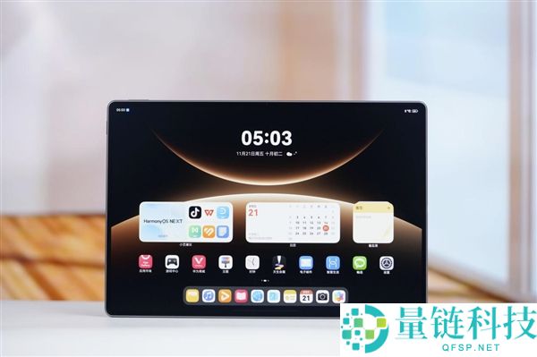 首款鸿蒙二合一平板电脑,华为MatePad Edge图赏