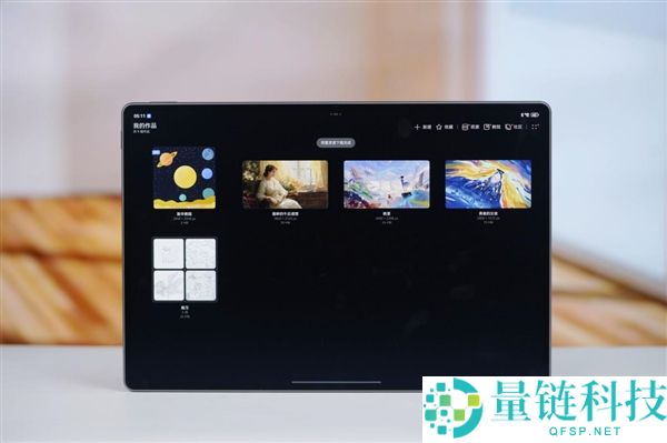 首款鸿蒙二合一平板电脑,华为MatePad Edge图赏