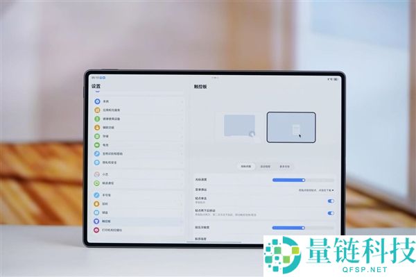 首款鸿蒙二合一平板电脑,华为MatePad Edge图赏