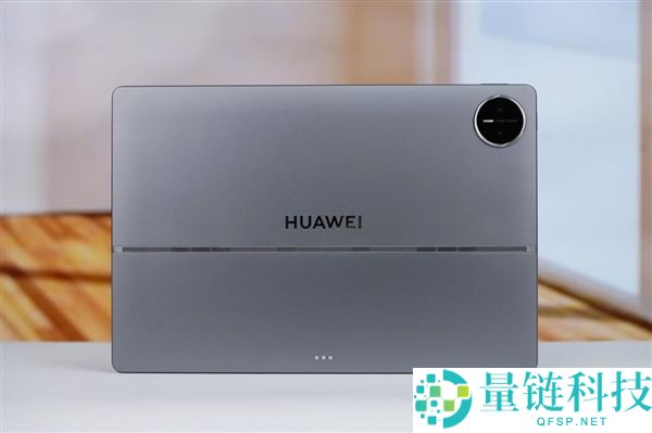 首款鸿蒙二合一平板电脑,华为MatePad Edge图赏
