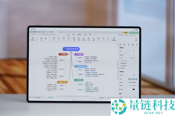 首款鸿蒙二合一平板电脑,华为MatePad Edge图赏