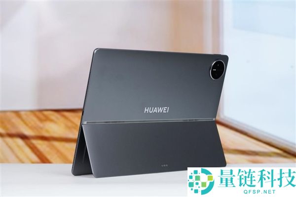 首款鸿蒙二合一平板电脑,华为MatePad Edge图赏
