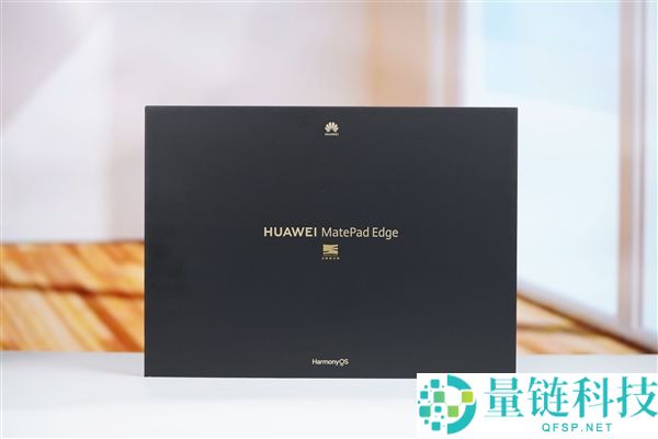 首款鸿蒙二合一平板电脑,华为MatePad Edge图赏