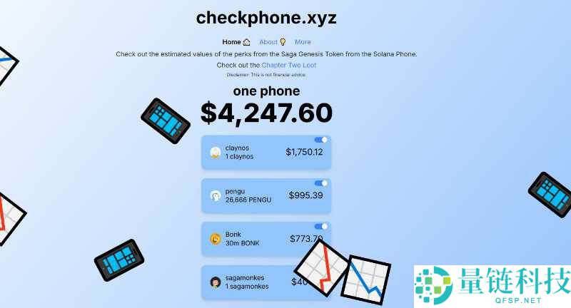加密手机是什么？未来如何？Solana Seeker 和川普手机完整指南