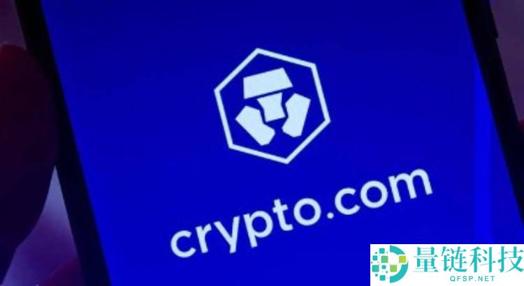 加密货币交易所如何选择?2025年全球十大交易平台深度解析