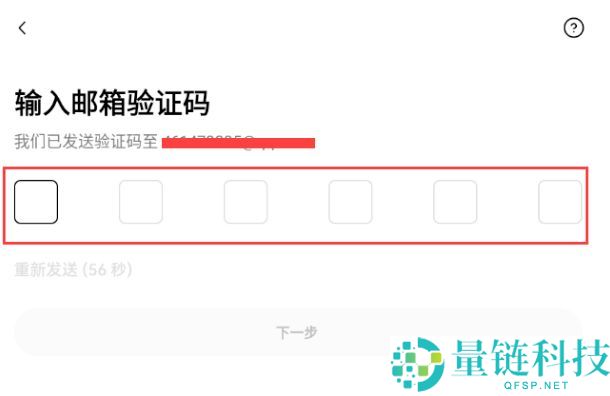 2025最全欧易官方安卓App下载：华为、小米、荣耀、OPPO下载教程+官方下载链接