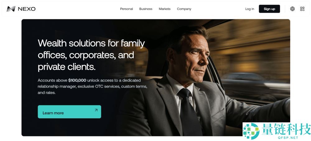 年利率最高的加密货币权益质押平台有哪些？2025年热门的质押平台评测