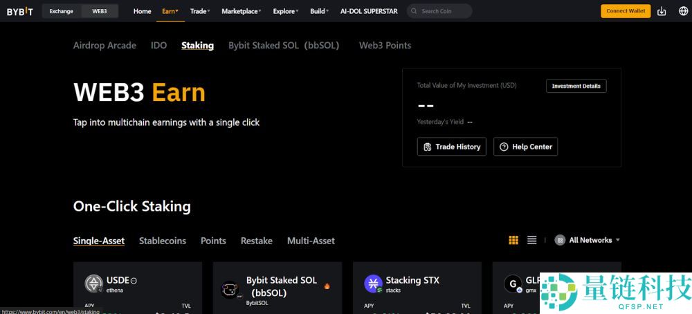 年利率最高的加密货币权益质押平台有哪些？2025年热门的质押平台评测