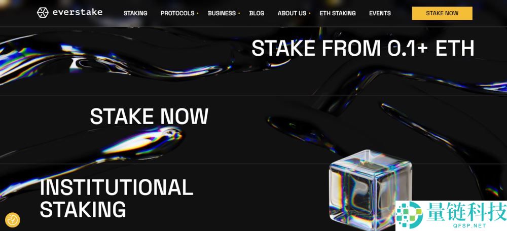 年利率最高的加密货币权益质押平台有哪些？2025年热门的质押平台评测