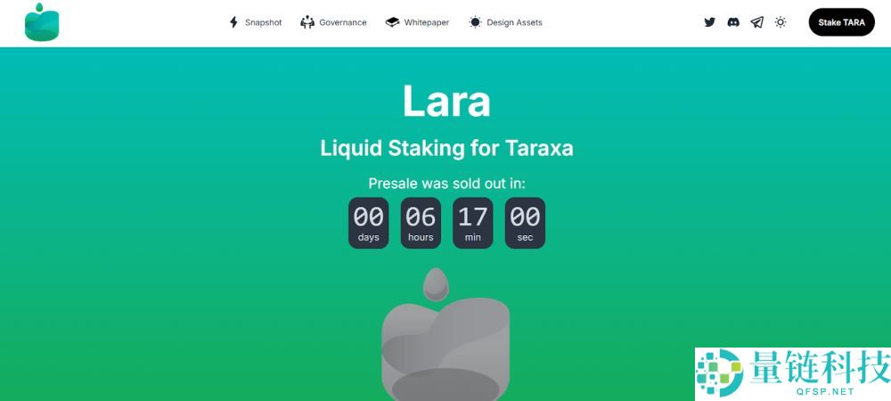 年利率最高的加密货币权益质押平台有哪些？2025年热门的质押平台评测