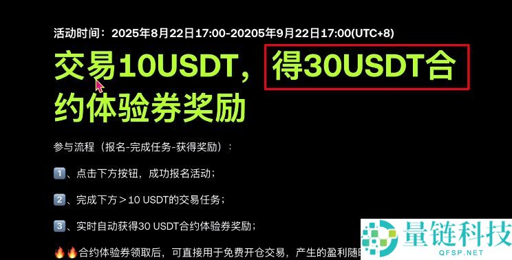 欧易okx是哪个国家的？解析背景、发展与使用指南