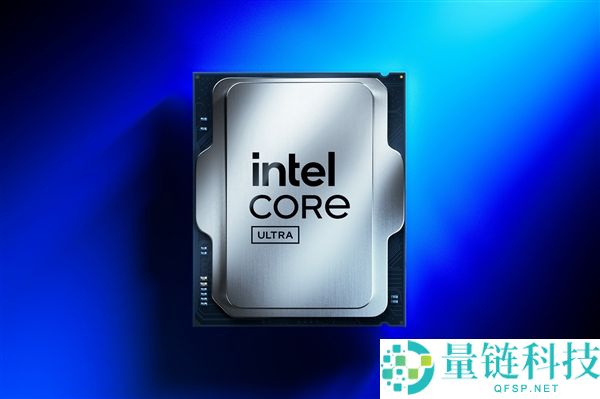 Intel官方确认：Arrow Lake-S Refresh将原生支撑DDR5-7200,