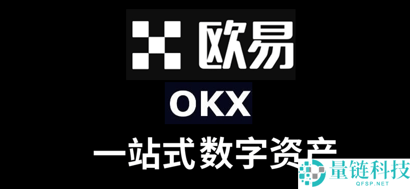 2025虚拟币交易入门教程 新手如何选择虚拟货币交易APP软件