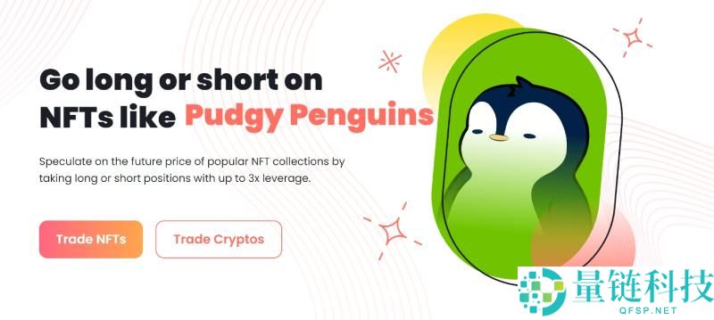 SynFutures(F)币是什么?未来潜力如何?F代币经济与价格预测