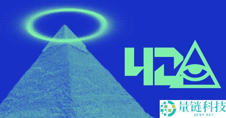 币安Alpha和币安合约将上线Semantic Layer(42)币