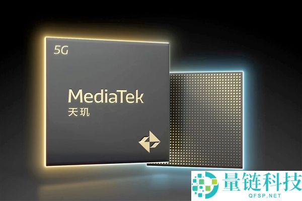 光荣Magic8 Mini入网：天玑9500小屏旗舰