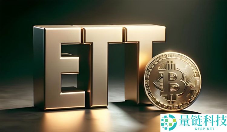 对话ProCap BTC合伙人深度分析：比特币牛市尚未结束 回调将比以往更温和