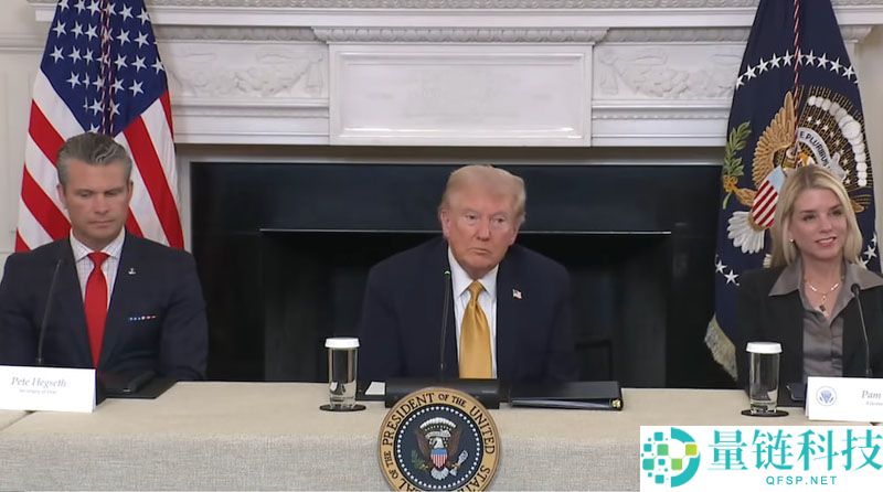 CZ的赦免是在币安（BINANCE）在华盛顿进行代价高昂的游说之后进行的：Politico