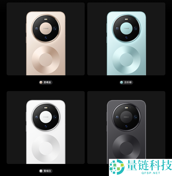 华为Mate 80系列首销火爆,线上刹时售罄 线下门店再现列队盛况