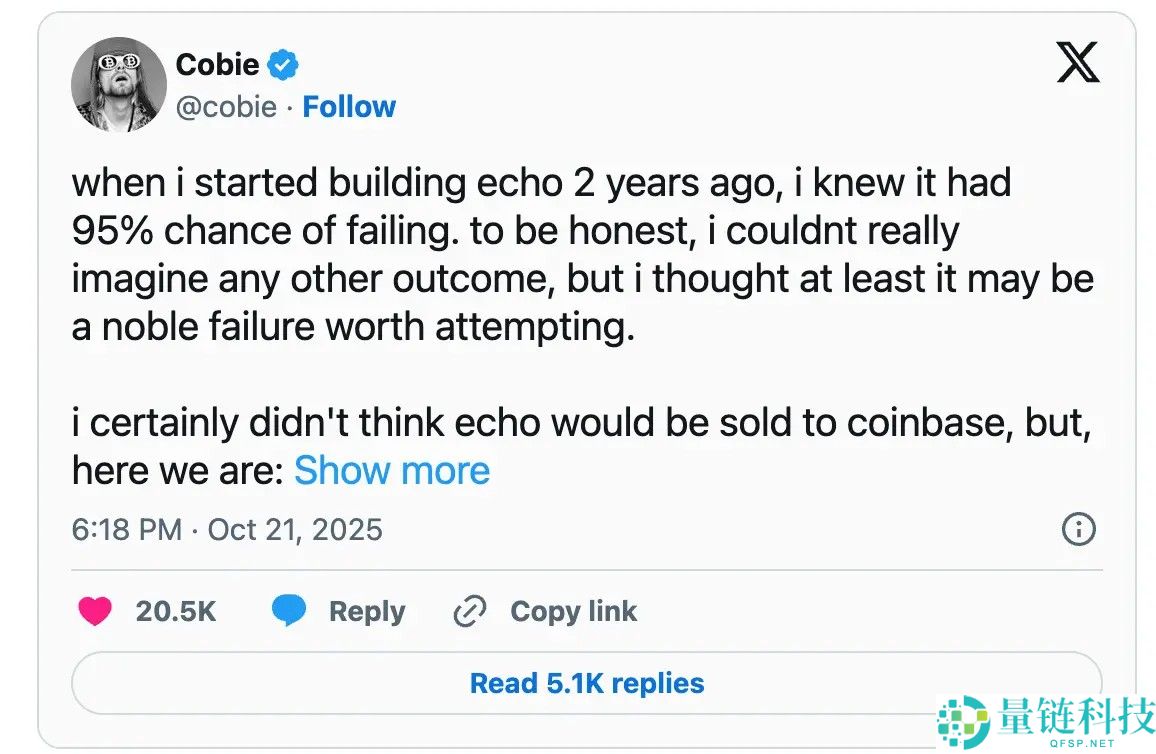 Coinbase收购Echo背后解读：Cobie从200美元入圈到名利双收的13年