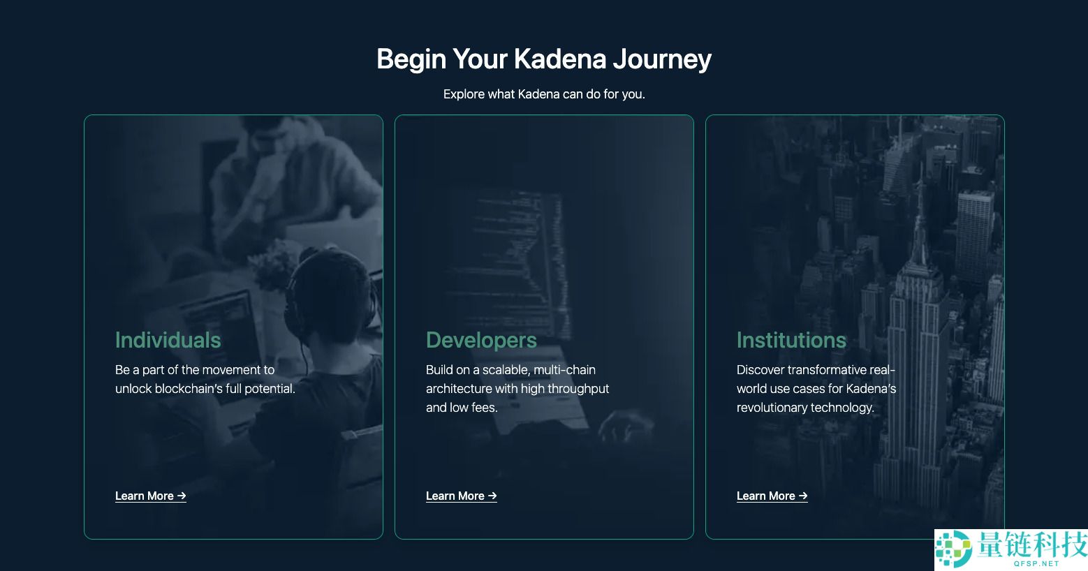 Kadena(KDA)币是什么？怎么买？KDA代币经济学、未来挑战及价格预测