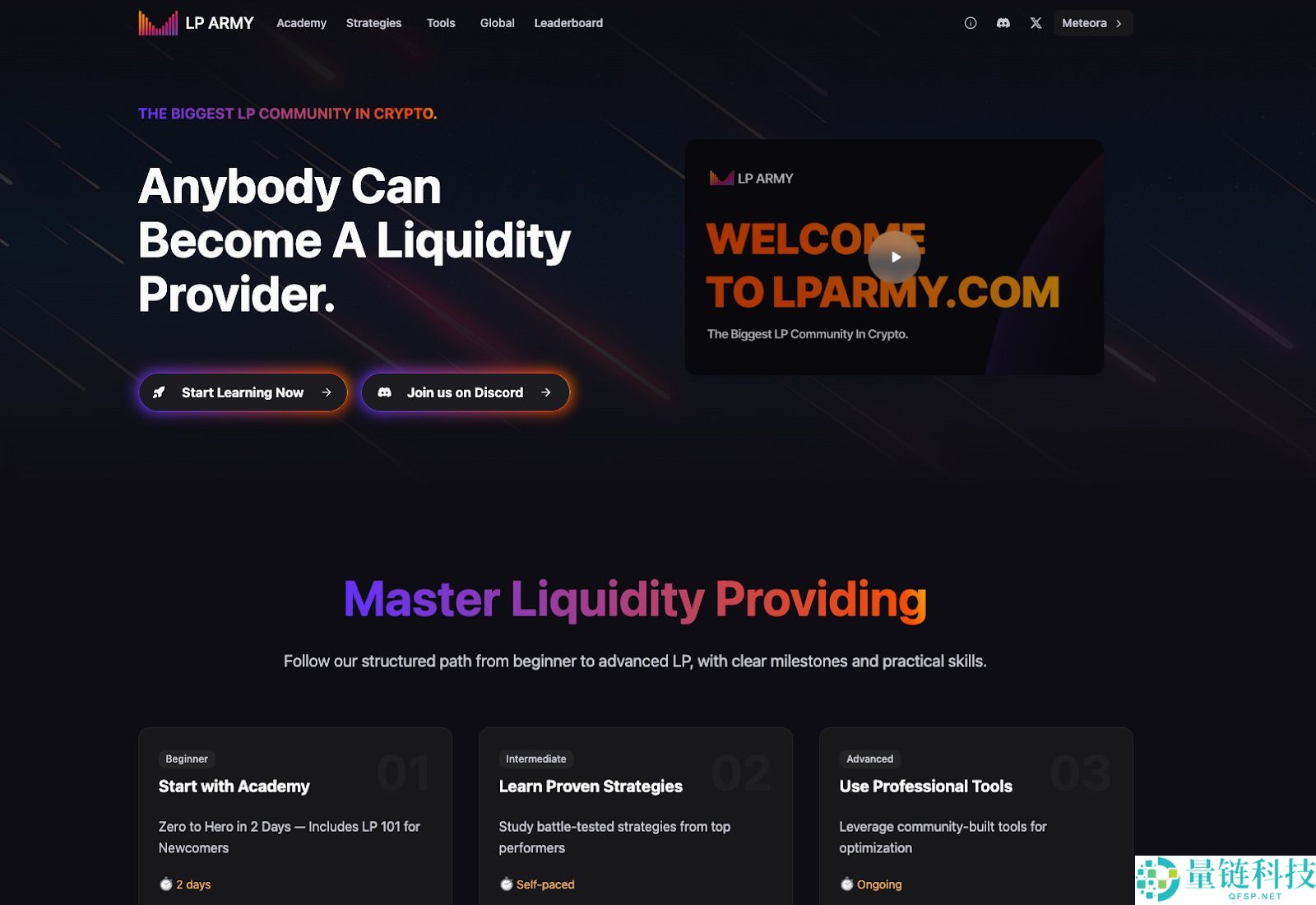 Meteora(MET)币是什么？MET价格预测2025, 2026-2030年