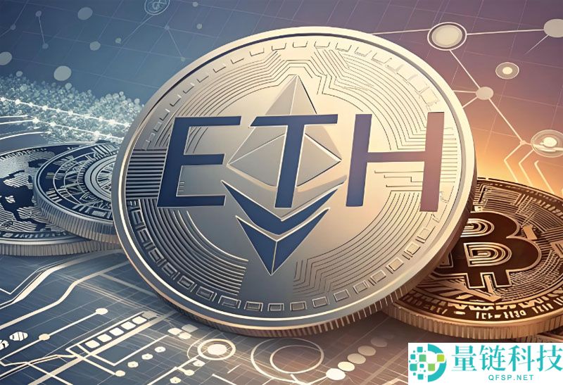 美国为比特币（BTC）矿场加快高压电网接入 以太坊（ETH）确认Fusaka升级时间