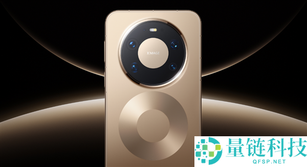 4699元起 华为Mate 80系列开售  晨光金版本成爆款已售罄缺货