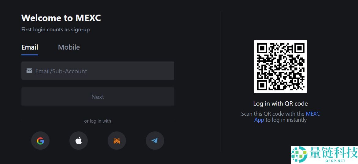 MEXC 2025年最新评测：MEXC是一个好的加密货币交易所吗？