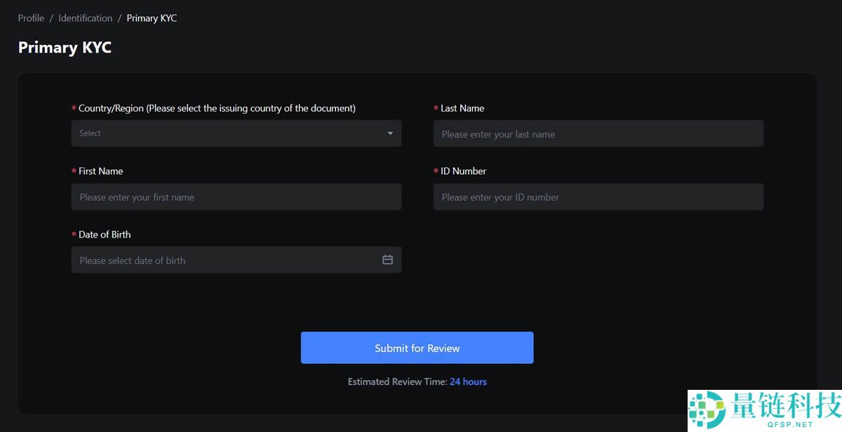 MEXC 2025年最新评测：MEXC是一个好的加密货币交易所吗？