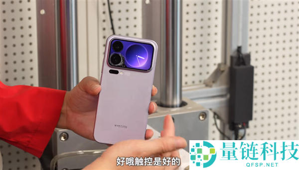 华为、苹果、小米三台Pro Max耐摔大对决：小米17 Pro Max屏幕最耐摔