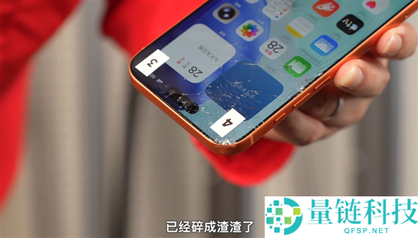 华为、苹果、小米三台Pro Max耐摔大对决：小米17 Pro Max屏幕最耐摔