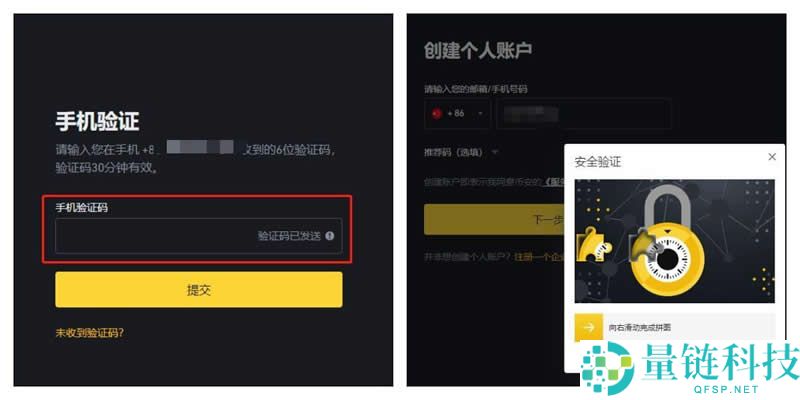 USDT存放在交易所安全还是钱包安全？USDT存放在哪里更好使用？
