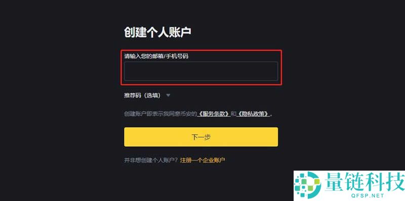 USDT存放在交易所安全还是钱包安全？USDT存放在哪里更好使用？