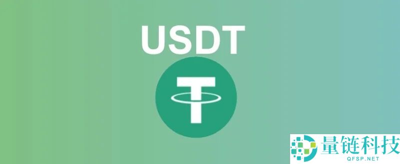 USDT存放在交易所安全还是钱包安全？USDT存放在哪里更好使用？