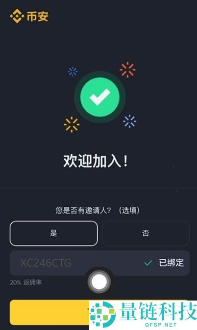USDT存放在交易所安全还是钱包安全？USDT存放在哪里更好使用？