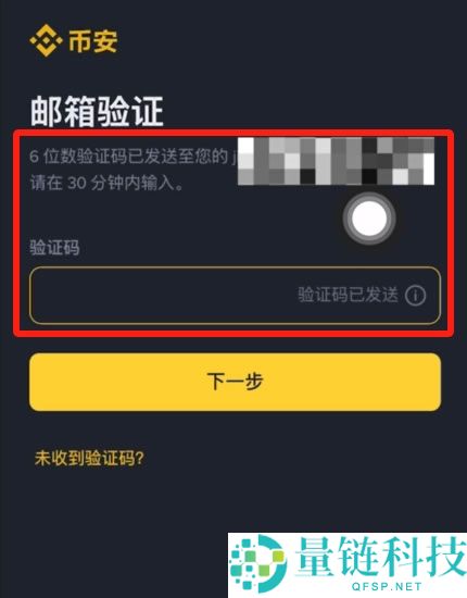 USDT存放在交易所安全还是钱包安全？USDT存放在哪里更好使用？
