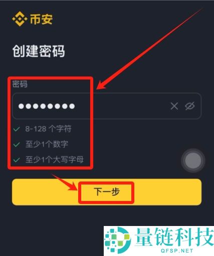 USDT存放在交易所安全还是钱包安全？USDT存放在哪里更好使用？