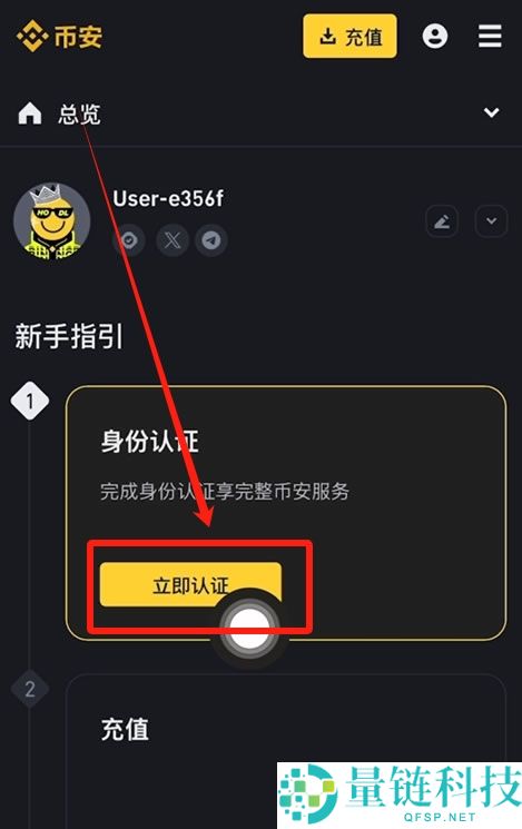 USDT存放在交易所安全还是钱包安全？USDT存放在哪里更好使用？