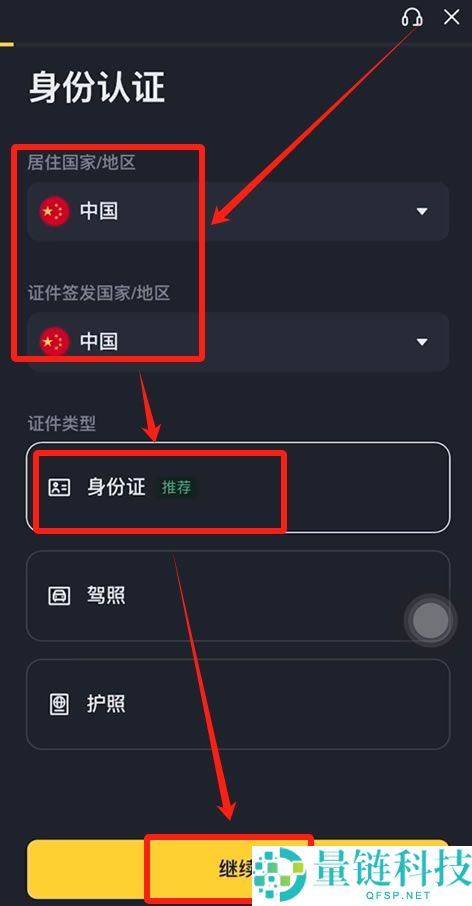 USDT存放在交易所安全还是钱包安全？USDT存放在哪里更好使用？