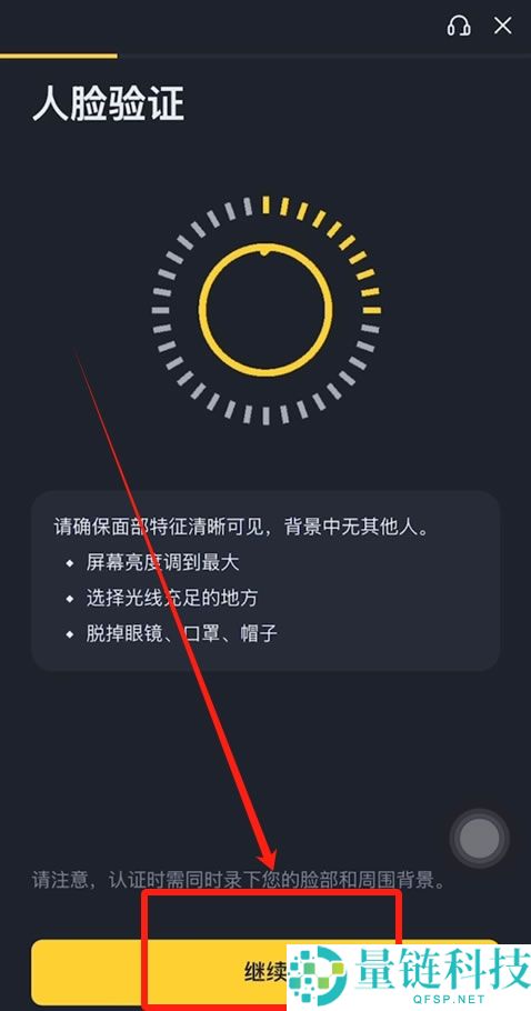 USDT存放在交易所安全还是钱包安全？USDT存放在哪里更好使用？