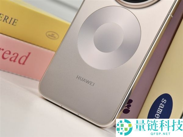 华为Mate 80 Pro Max上手：真正意义上的万能旗舰