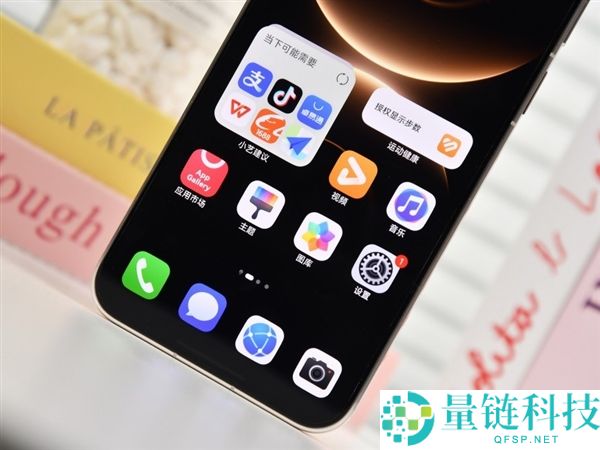 华为Mate 80 Pro Max上手：真正意义上的万能旗舰