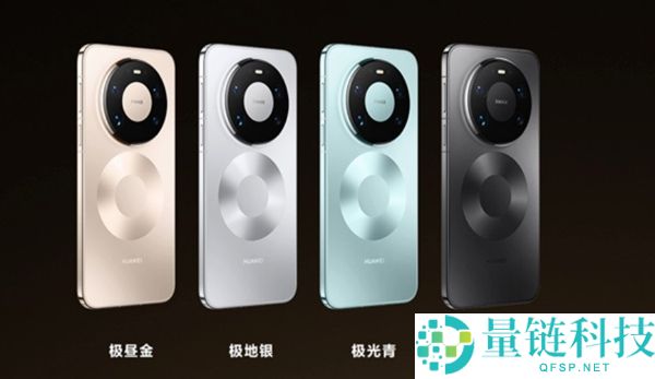 华为Mate 80 Pro Max上手：真正意义上的万能旗舰