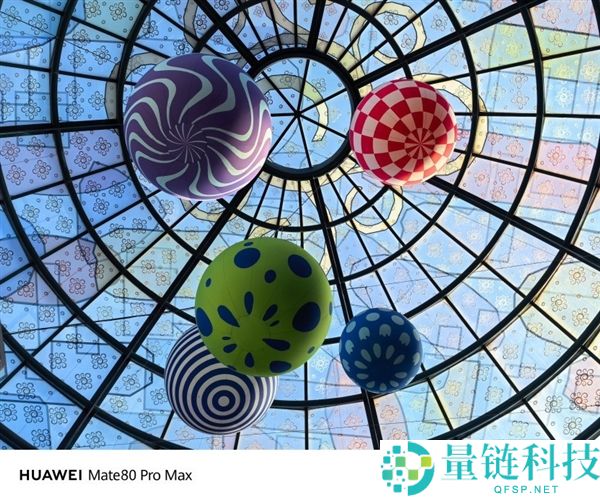 华为Mate 80 Pro Max上手：真正意义上的万能旗舰