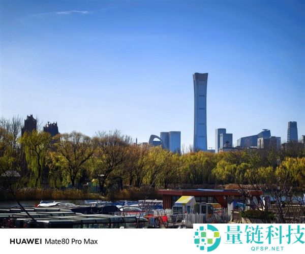 华为Mate 80 Pro Max上手：真正意义上的万能旗舰